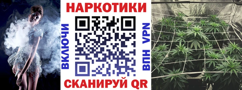 Хочу наркоту Кремёнки Гашиш Бошки Шишки mega зеркало МЕФ Alpha-PVP Бутират