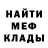 Метадон VHQ Edgar Lasimer