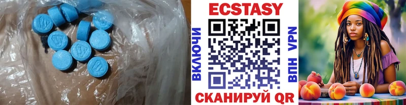 где купить наркотик  Кремёнки  сайты даркнета Telegram  Экстази Punisher 
