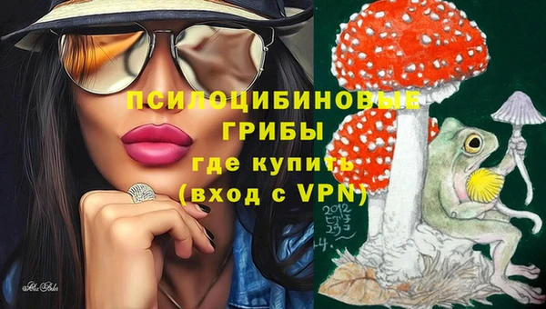 кокаин Алзамай