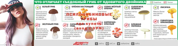 герыч Алексеевка