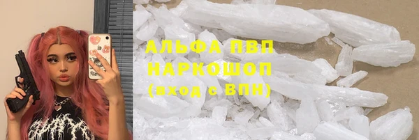 кокаин Алзамай
