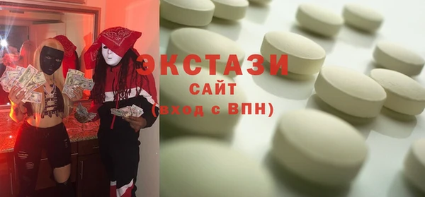 кокаин Алзамай