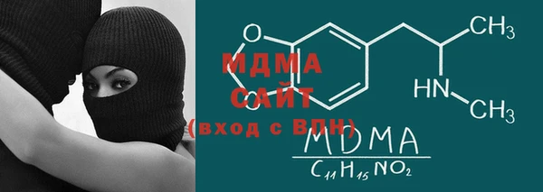 кокаин Алзамай