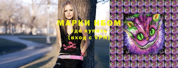 герыч Алексеевка