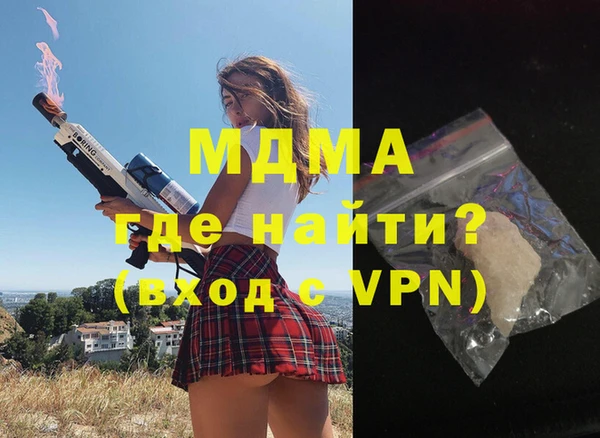 кокаин Алзамай