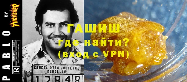 герыч Алексеевка