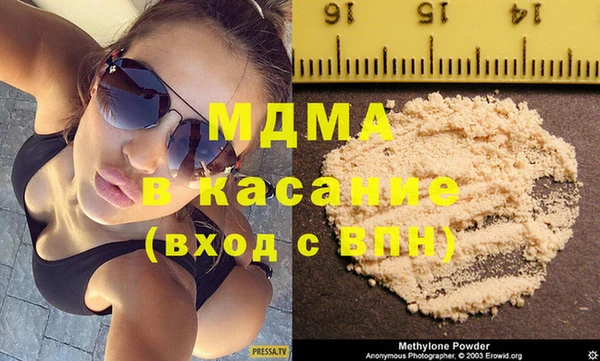 ПСИЛОЦИБИНОВЫЕ ГРИБЫ Алексин