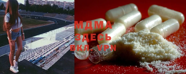 герыч Алексеевка