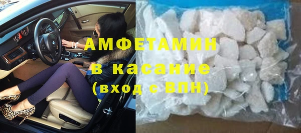 ПСИЛОЦИБИНОВЫЕ ГРИБЫ Алексин