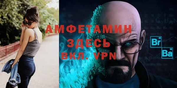 герыч Алексеевка