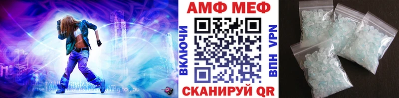купить  сайты  Кремёнки  сайты даркнета наркотические препараты  Метамфетамин Methamphetamine 