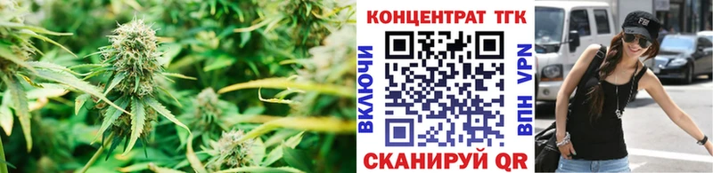 Дистиллят ТГК вейп с тгк  Кремёнки 