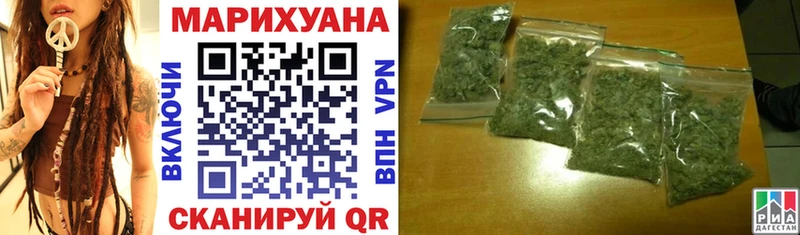 где найти   Кремёнки  Канабис гибрид 