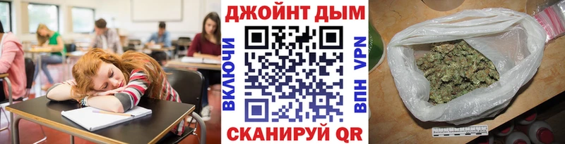 Бошки Шишки LSD WEED Кремёнки